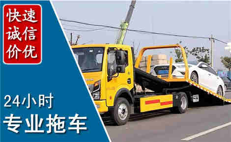 张掖拖车救援场景与案例